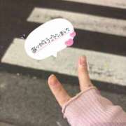 ヒメ日記 2025/04/09 22:06 投稿 いまる ウルトラグレイス24