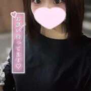 ヒメ日記 2025/04/12 19:08 投稿 いまる ウルトラグレイス24