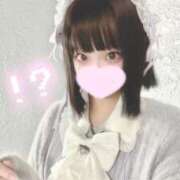 ヒメ日記 2025/04/18 08:20 投稿 いまる ウルトラグレイス24