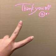 ヒメ日記 2025/04/19 22:00 投稿 いまる ウルトラグレイス24