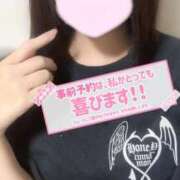 ヒメ日記 2025/05/25 12:20 投稿 いまる ウルトラグレイス24