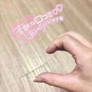 ヒメ日記 2025/06/08 17:30 投稿 いまる ウルトラグレイス24