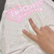 ヒメ日記 2025/07/16 20:50 投稿 いまる ウルトラグレイス24