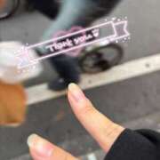 ヒメ日記 2025/08/05 19:33 投稿 いまる ウルトラグレイス24