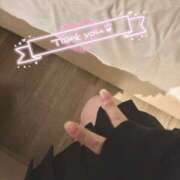 ヒメ日記 2025/08/05 21:33 投稿 いまる ウルトラグレイス24