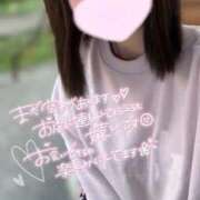 ヒメ日記 2025/10/28 17:20 投稿 いまる ウルトラグレイス24