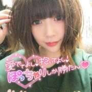 ヒメ日記 2024/12/29 22:25 投稿 いつき 西川口ぷよステーション