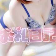 ヒメ日記 2025/01/03 16:35 投稿 いつき 西川口ぷよステーション