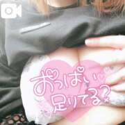 ヒメ日記 2025/01/29 13:05 投稿 いつき 西川口ぷよステーション