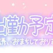 いつき 【予定】お久しぶりです🫡❤️ 西川口ぷよステーション