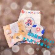 ヒメ日記 2025/05/01 12:30 投稿 りょうか ていくぷらいど.学園