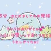 ヒメ日記 2025/05/22 11:23 投稿 りょうか ていくぷらいど.学園