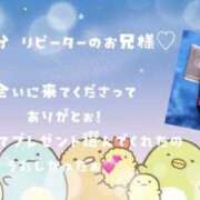 ヒメ日記 2025/05/28 15:16 投稿 りょうか ていくぷらいど.学園