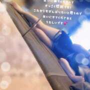 ヒメ日記 2025/05/31 15:16 投稿 りょうか ていくぷらいど.学園