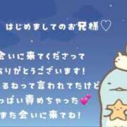 ヒメ日記 2025/06/01 21:56 投稿 りょうか ていくぷらいど.学園