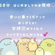 ヒメ日記 2025/06/04 13:24 投稿 りょうか ていくぷらいど.学園