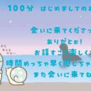 ヒメ日記 2025/06/14 12:29 投稿 りょうか ていくぷらいど.学園