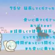 ヒメ日記 2025/07/01 12:27 投稿 りょうか ていくぷらいど.学園