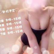 ヒメ日記 2025/07/01 16:00 投稿 りょうか ていくぷらいど.学園