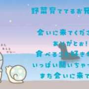 ヒメ日記 2025/07/02 12:02 投稿 りょうか ていくぷらいど.学園