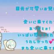 ヒメ日記 2025/07/04 12:41 投稿 りょうか ていくぷらいど.学園