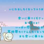 ヒメ日記 2025/07/06 11:16 投稿 りょうか ていくぷらいど.学園