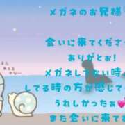 ヒメ日記 2025/07/06 11:22 投稿 りょうか ていくぷらいど.学園