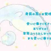 ヒメ日記 2025/07/06 13:21 投稿 りょうか ていくぷらいど.学園