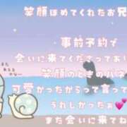 ヒメ日記 2025/07/07 15:17 投稿 りょうか ていくぷらいど.学園