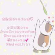 ヒメ日記 2025/07/10 11:20 投稿 りょうか ていくぷらいど.学園