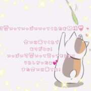 ヒメ日記 2025/07/10 21:08 投稿 りょうか ていくぷらいど.学園