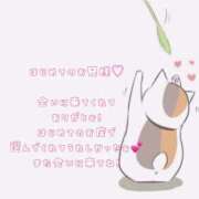 ヒメ日記 2025/07/12 19:44 投稿 りょうか ていくぷらいど.学園