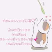 ヒメ日記 2025/07/13 20:37 投稿 りょうか ていくぷらいど.学園