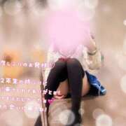 ヒメ日記 2025/07/22 18:10 投稿 りょうか ていくぷらいど.学園