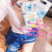 ヒメ日記 2025/08/09 13:52 投稿 りょうか ていくぷらいど.学園