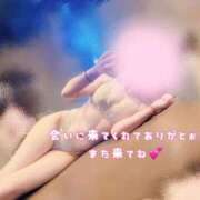 ヒメ日記 2025/08/18 15:11 投稿 りょうか ていくぷらいど.学園