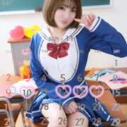 ヒメ日記 2025/11/02 17:58 投稿 りょうか ていくぷらいど.学園