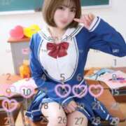 ヒメ日記 2025/11/02 18:01 投稿 りょうか ていくぷらいど.学園