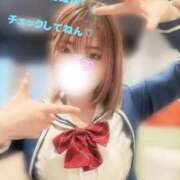 ヒメ日記 2026/01/09 20:01 投稿 りょうか ていくぷらいど.学園