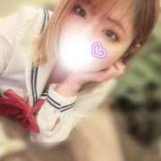 ヒメ日記 2026/02/14 22:46 投稿 りょうか ていくぷらいど.学園