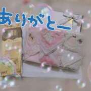 ヒメ日記 2026/05/02 22:36 投稿 りょうか ていくぷらいど.学園