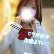 ヒメ日記 2026/07/07 21:20 投稿 りょうか ていくぷらいど.学園