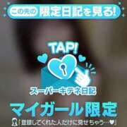 ヒメ日記 2025/10/02 15:04 投稿 ゆい 京都痴女性感フェチ倶楽部