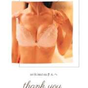 ヒメ日記 2025/12/30 12:34 投稿 ゆい 京都痴女性感フェチ倶楽部