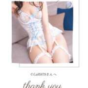 ヒメ日記 2026/01/30 17:24 投稿 ゆい 京都痴女性感フェチ倶楽部