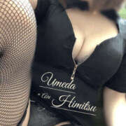 ヒメ日記 2025/01/24 09:05 投稿 あいり 梅田人妻秘密倶楽部