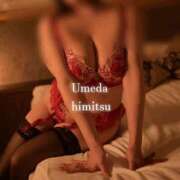 ヒメ日記 2025/03/08 08:45 投稿 あいり 梅田人妻秘密倶楽部