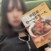 ヒメ日記 2025/04/14 11:35 投稿 あいり 梅田人妻秘密倶楽部