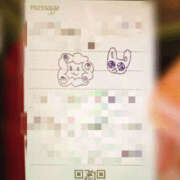 ヒメ日記 2025/04/21 16:15 投稿 あいり 梅田人妻秘密倶楽部