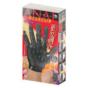 ヒメ日記 2025/08/31 23:25 投稿 あいり 梅田人妻秘密倶楽部